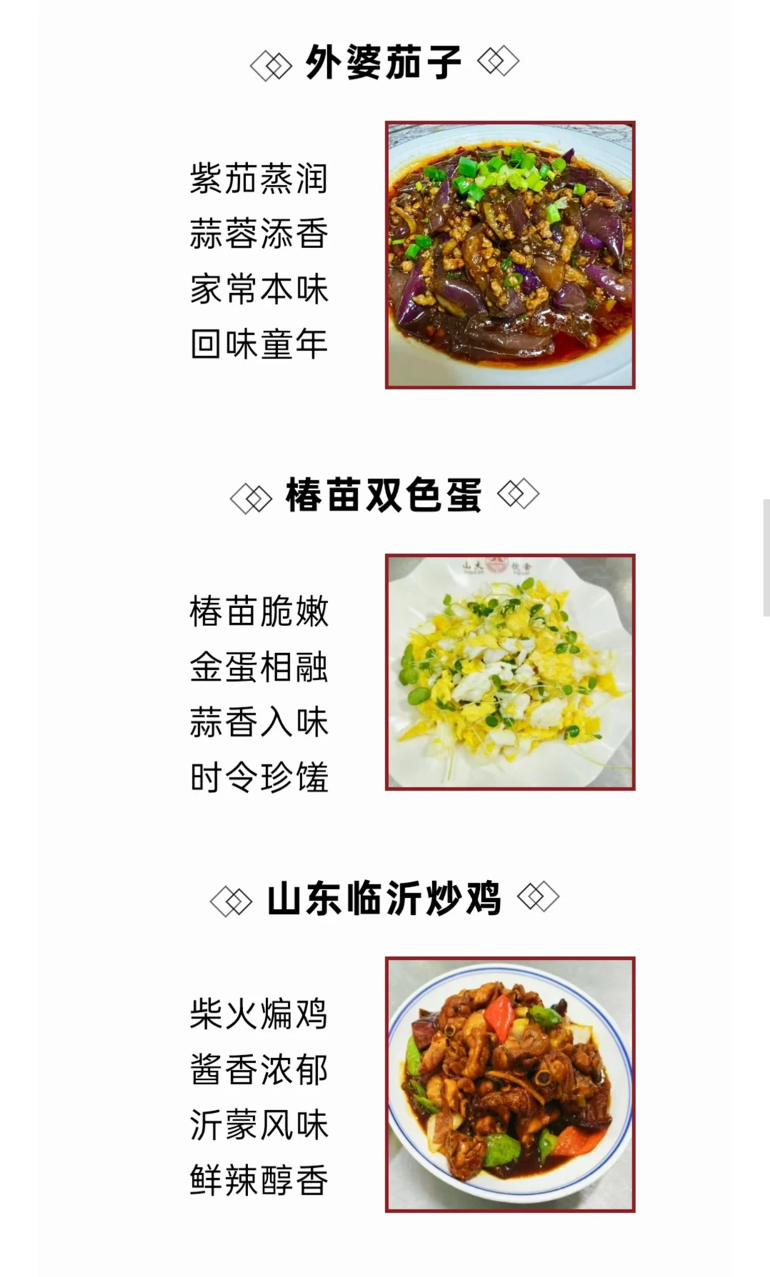 截图-20260515092808