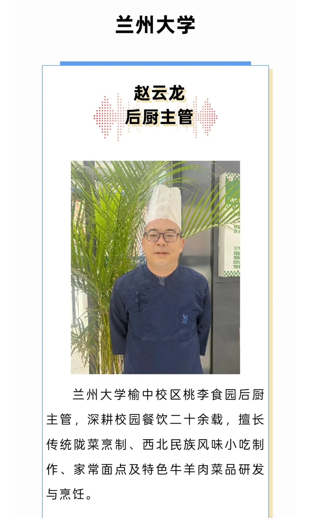 截图-20260515092646