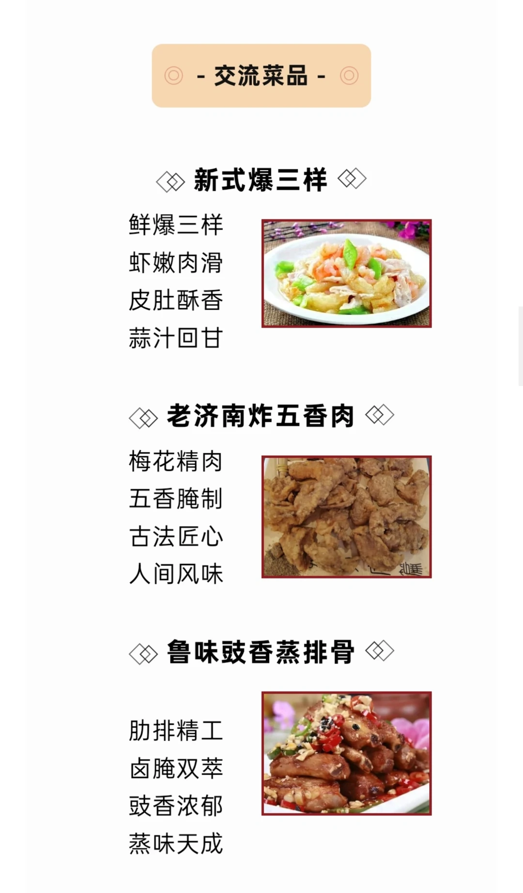 截图-20260515092758