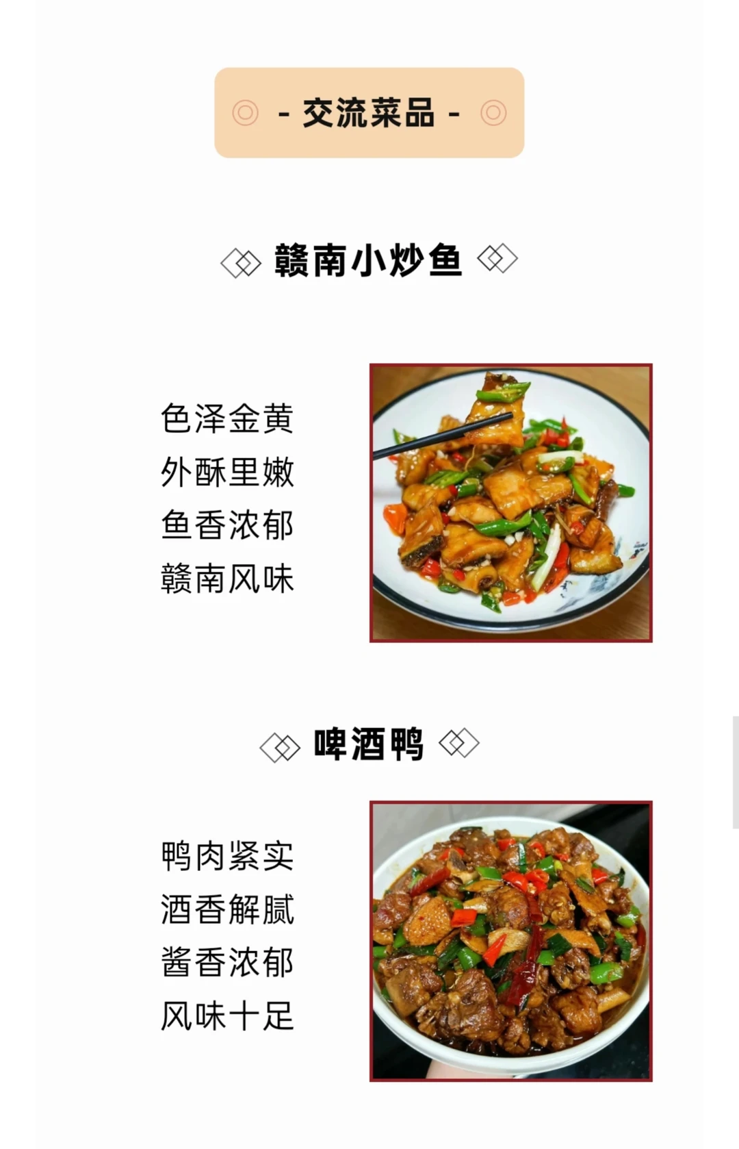 截图-20260515092857