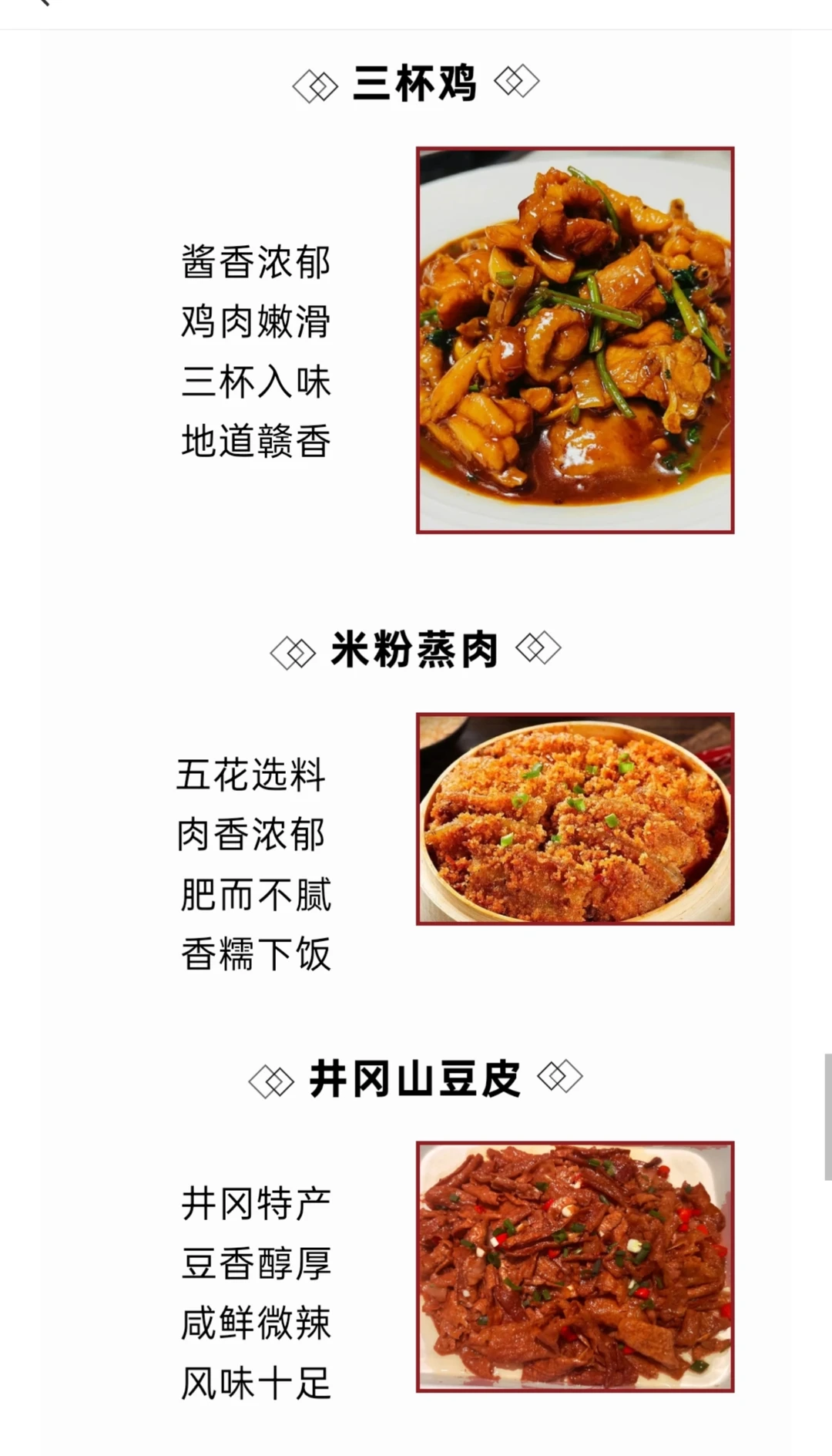 截图-20260515092904