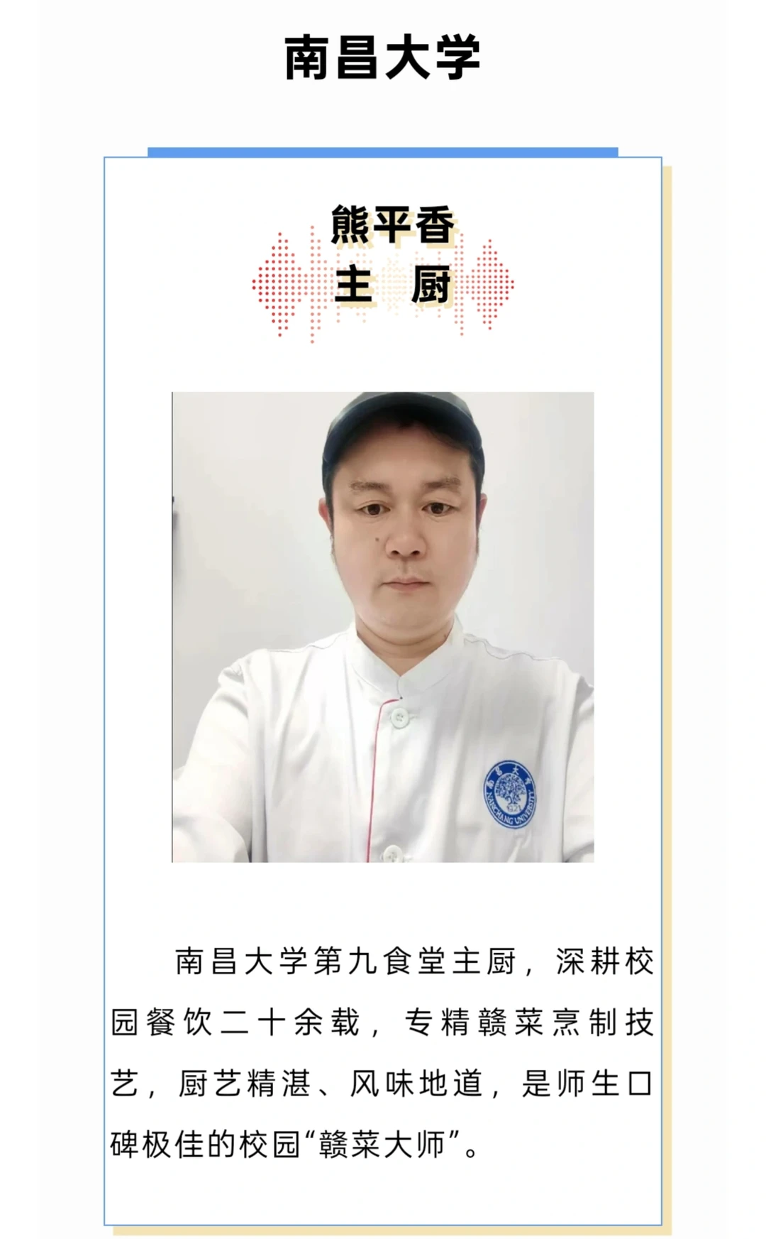 截图-20260515092836