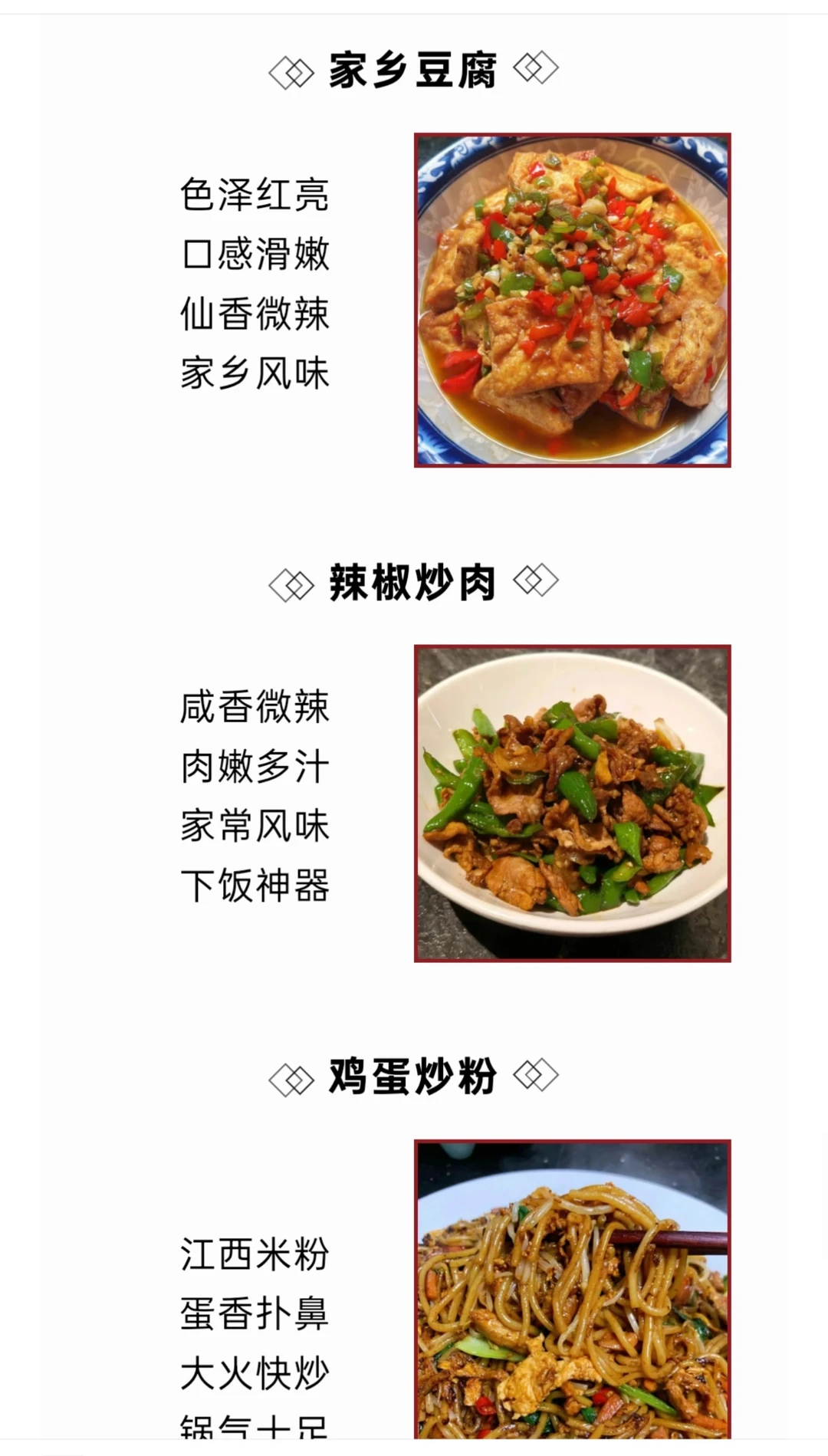 截图-20260515092913