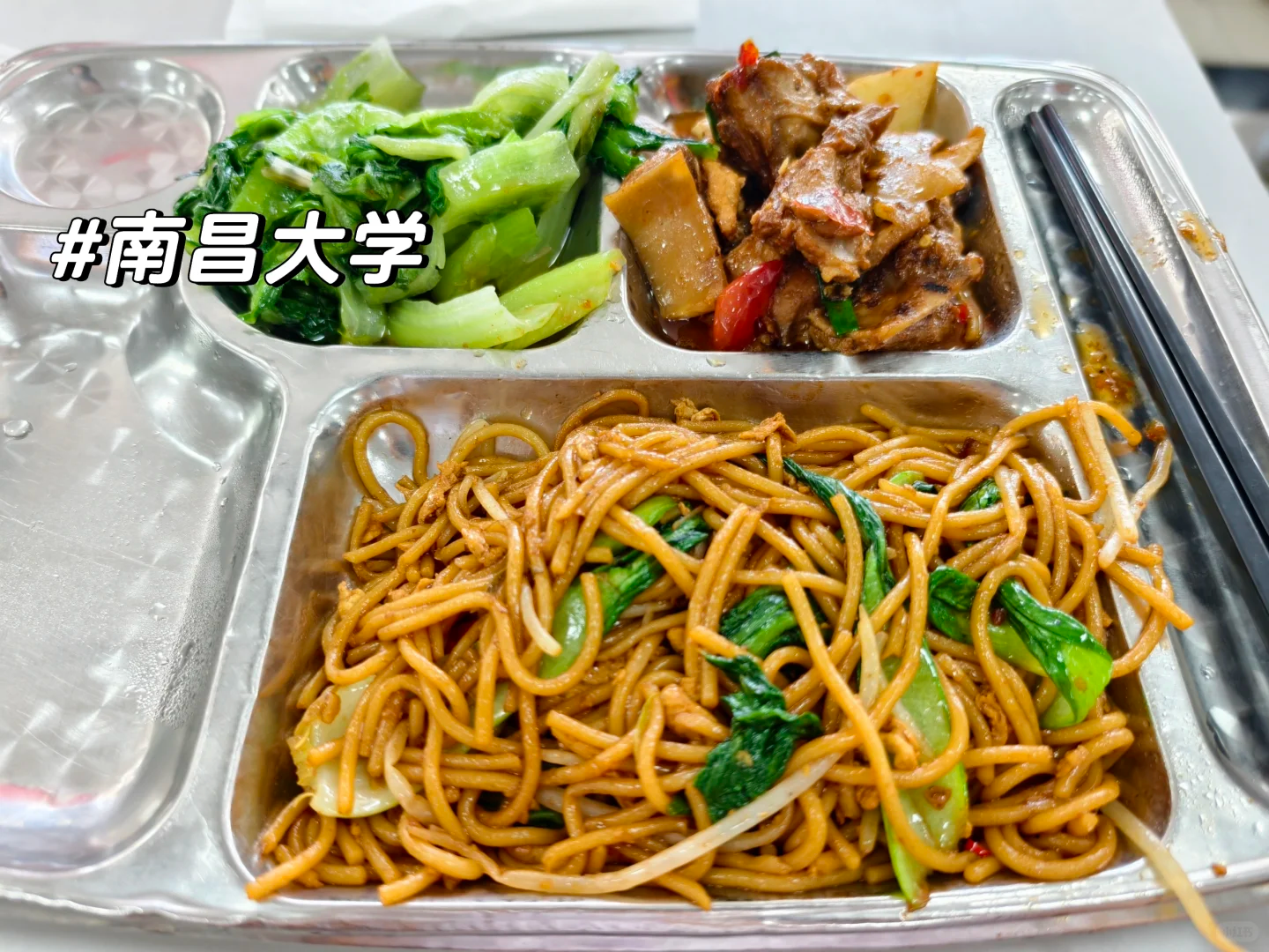 截图-20260518090329 截图-20260518090329