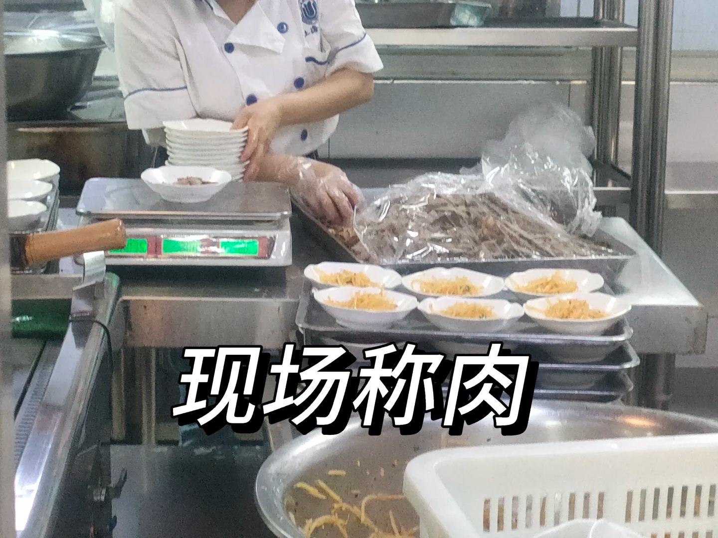 截图-20260515105459