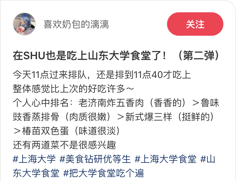 截图-20260515105620