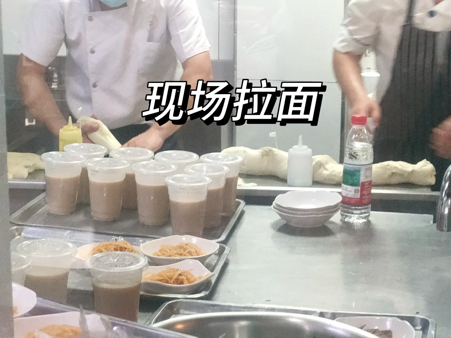 截图-20260515105451