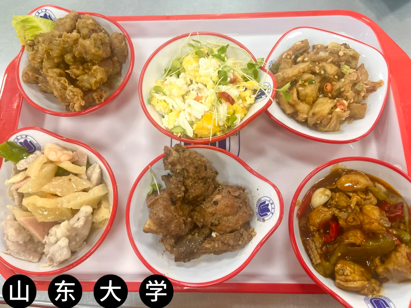 截图-20260515104047