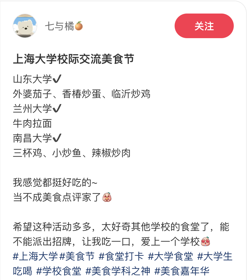 截图-20260515121833 截图-20260515121833