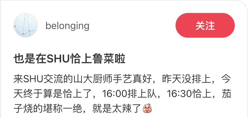 截图-20260518090523 截图-20260518090523