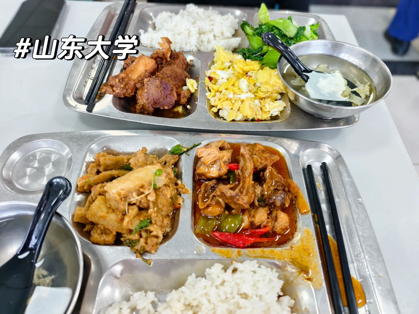 截图-20260518090304 截图-20260518090304