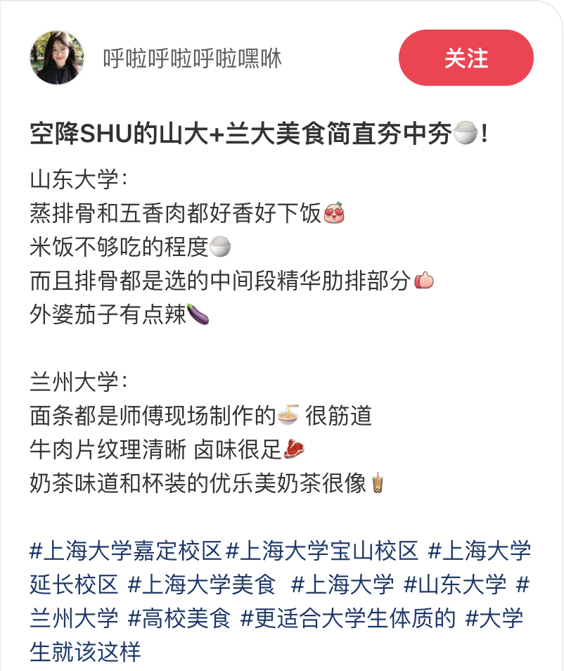 截图-20260518094618 截图-20260518094618