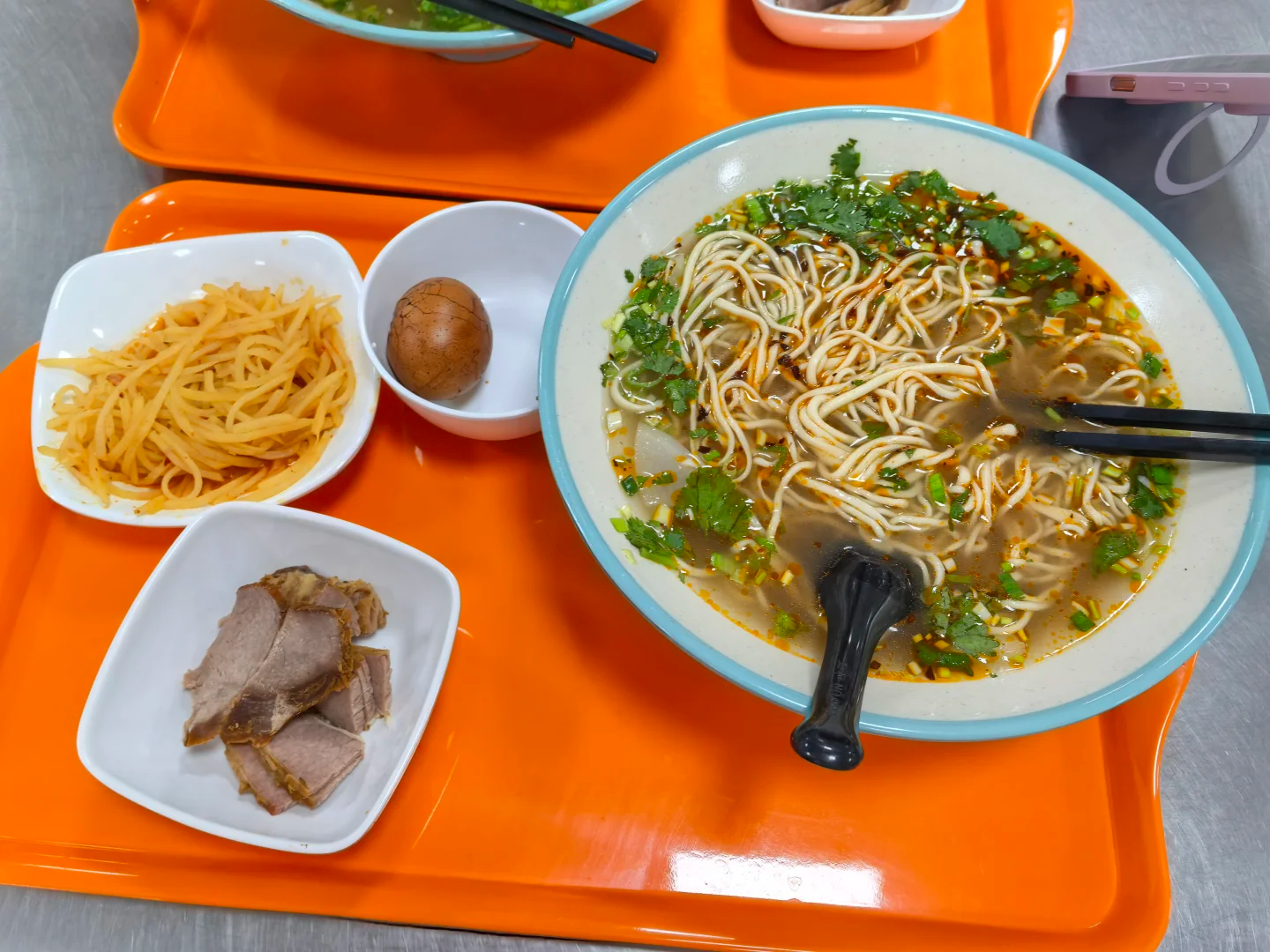 截图-20260515121727 截图-20260515121727