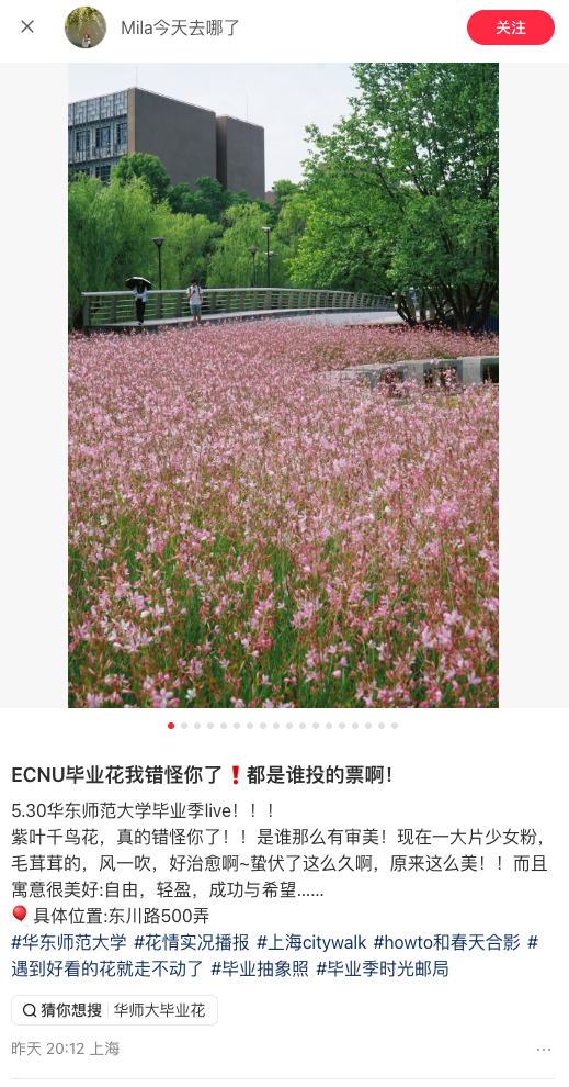 截图-20260530091754 截图-20260530091754