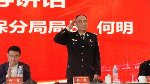 截图-20211118150211