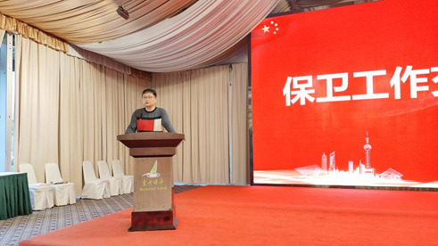 截图-20211118150418