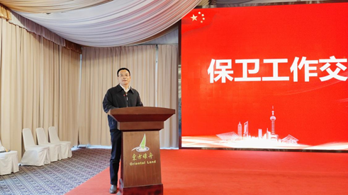 截图-20211118150400