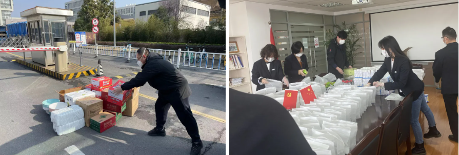 截图-20220324194634