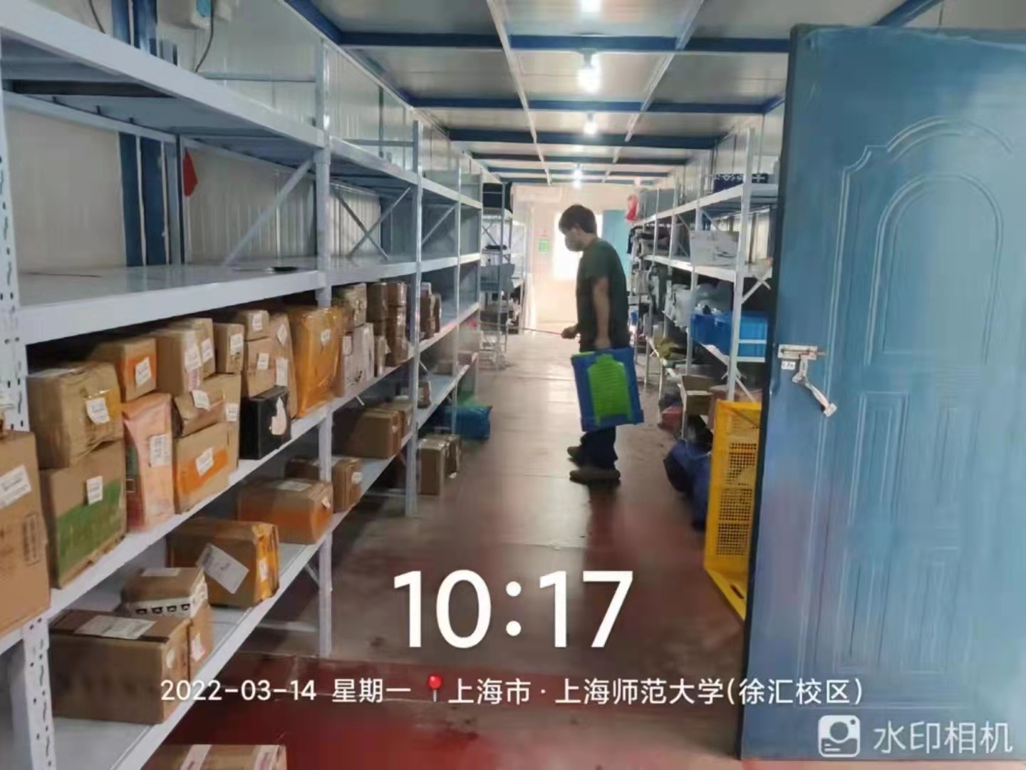 物业4.jpg